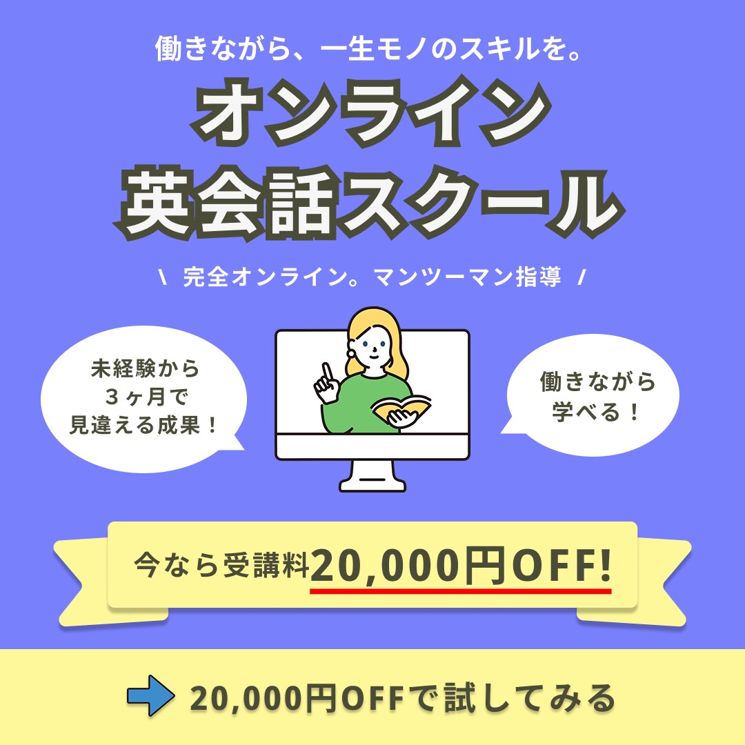 伝わる！キレイ！な、バナー作ります ブランド感を大切にバナー作ります イメージ7