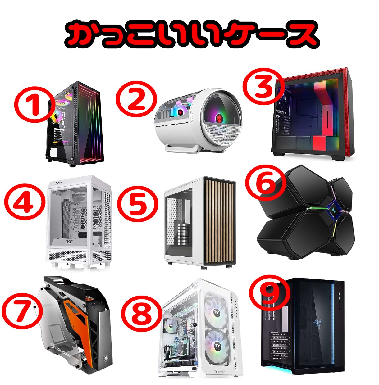 送料無料！相談無料！あなただけのパソコン作ります ゲーミング、動画編集、どんな用途にも応えます イメージ6