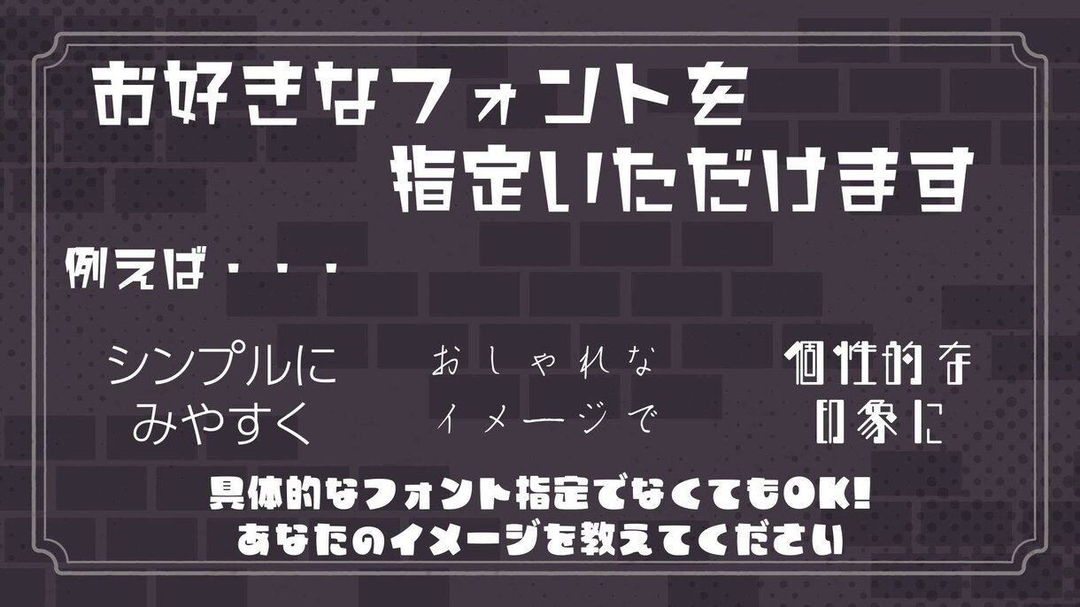 今だけ特別価格！面倒な動画の編集手伝います 実績作りのため特別価格！一律料金で対応！(23年12月末迄) イメージ2