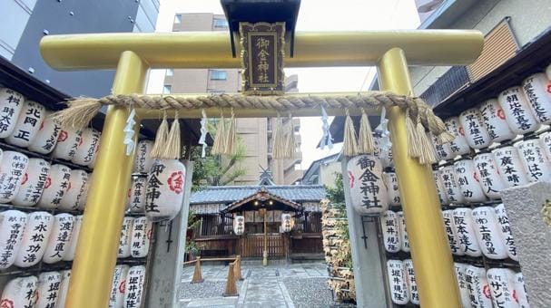 起業・開業・会社設立が成功する最適吉日を鑑定します 開業までの運気の流れや、事前に気をつけたい時期もお伝えします イメージ4
