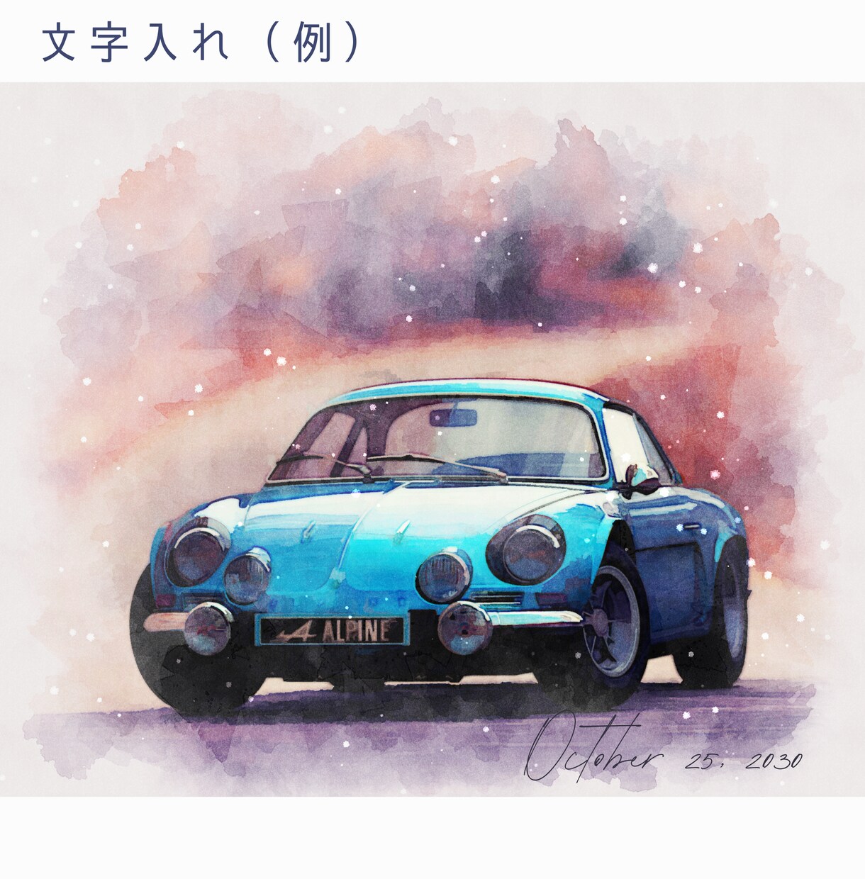 写真加工:リアルな質感の水彩イラスト風に加工します 似顔絵、サムネ、イラスト背景、結婚式、ウェルカムボード用に イメージ5
