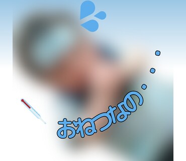 写真よりLINEスタンプを作ります お子様の誕生日、記念を残しませんか？ イメージ3
