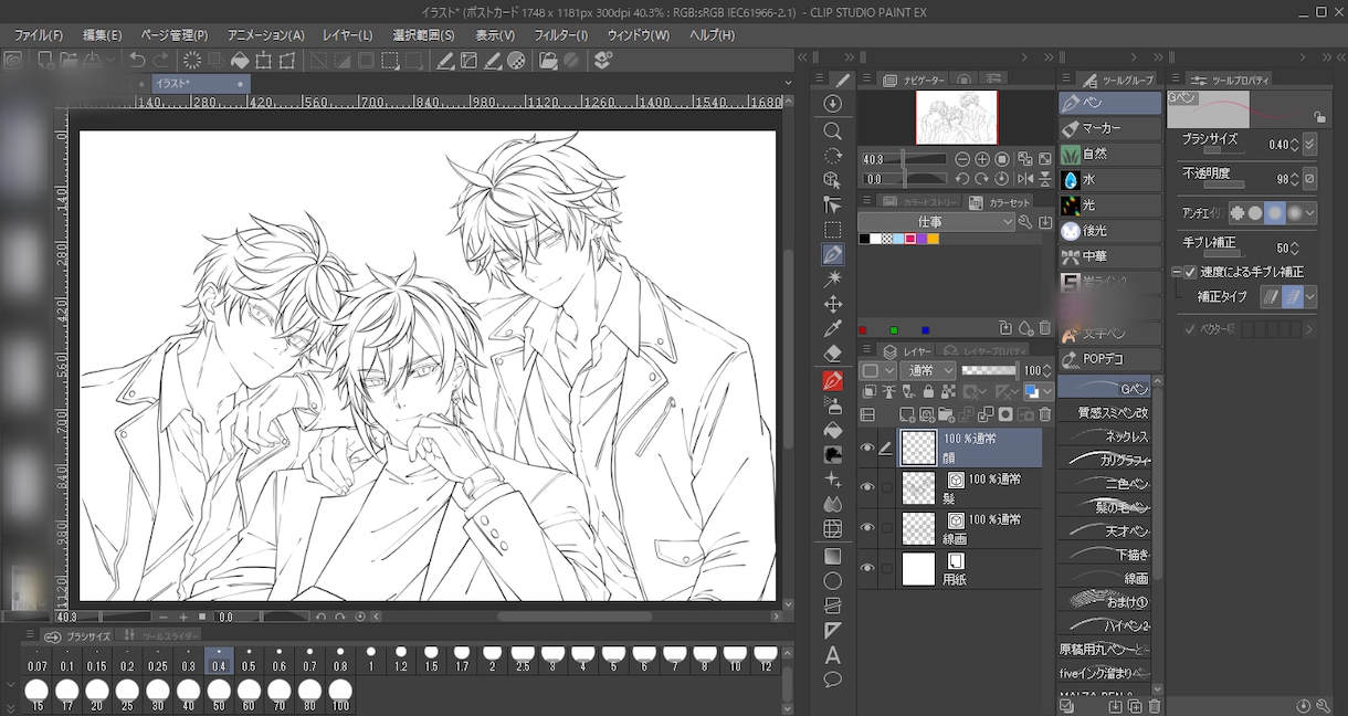 人物イラスト線画代行します 商業webtoon線画担当が描き起こし！レイヤー別け対応！ イメージ1