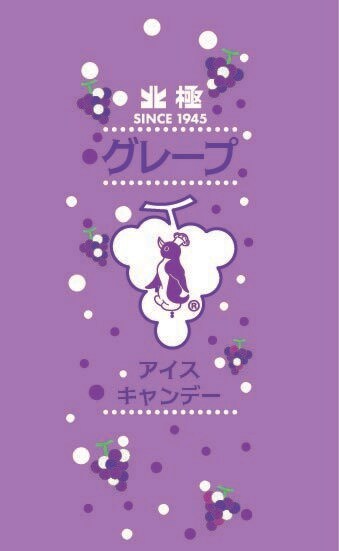目を引くSNS・広告バナー作ります 目に留まるクリックされるデザイン イメージ1