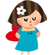 お話何でも聞きます 周りに言えない悩みなど、なんでも聞きます！ イメージ1