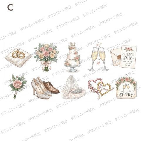 ウェディングに使えるイラスト販売してます 結婚式・ウェディング・ウェルカムボード・招待状・にもおすすめ イメージ4