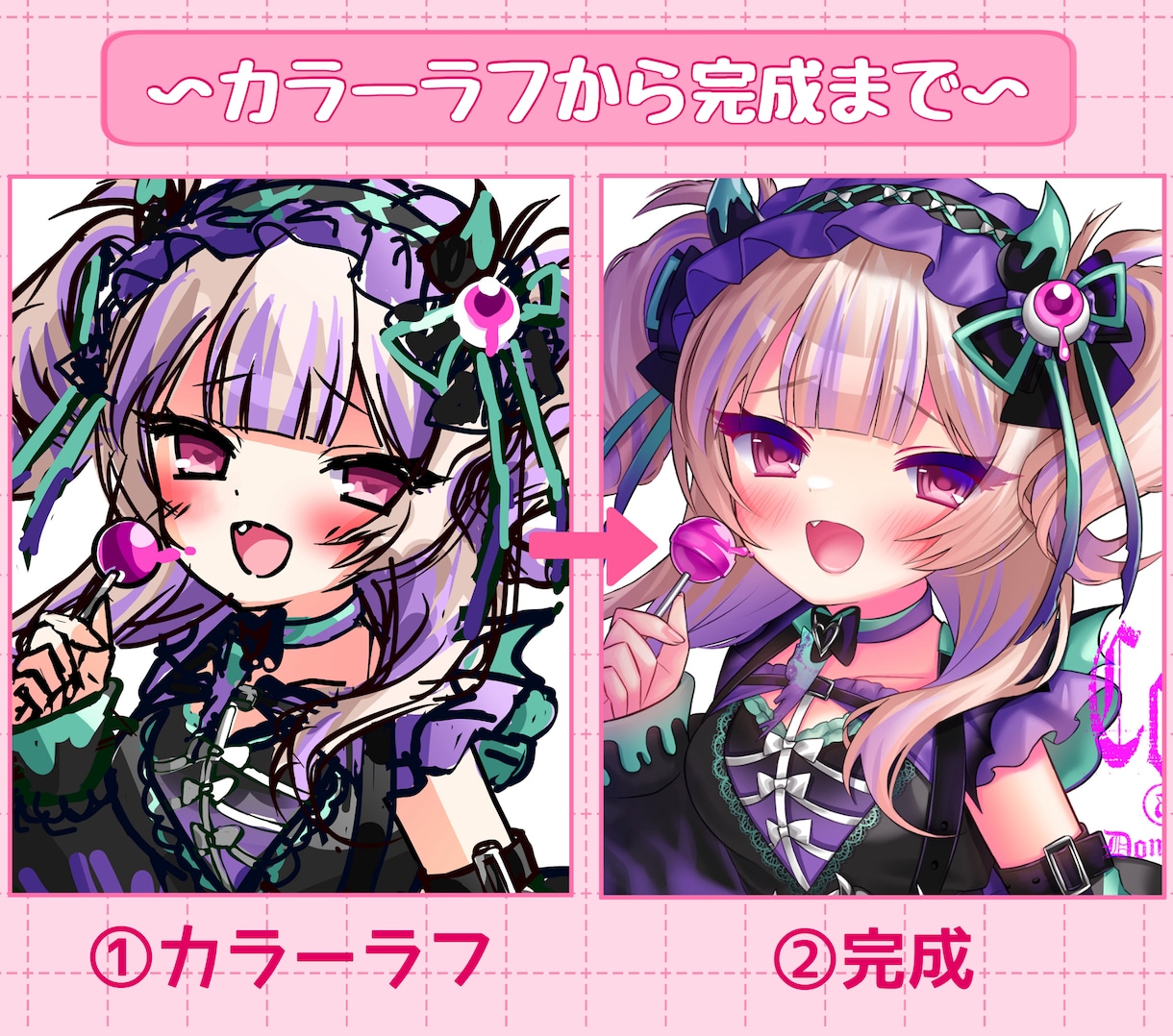 美少女萌えイラストお描きします イラスト全般お描きいたします♪ イメージ2