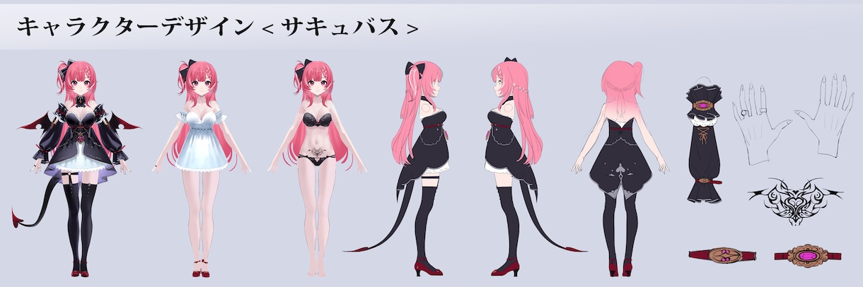 VRChat向けオリジナル3Dモデルを制作します フルスクラッチのオリジナル3Dアバターを低価格で提供 イメージ5