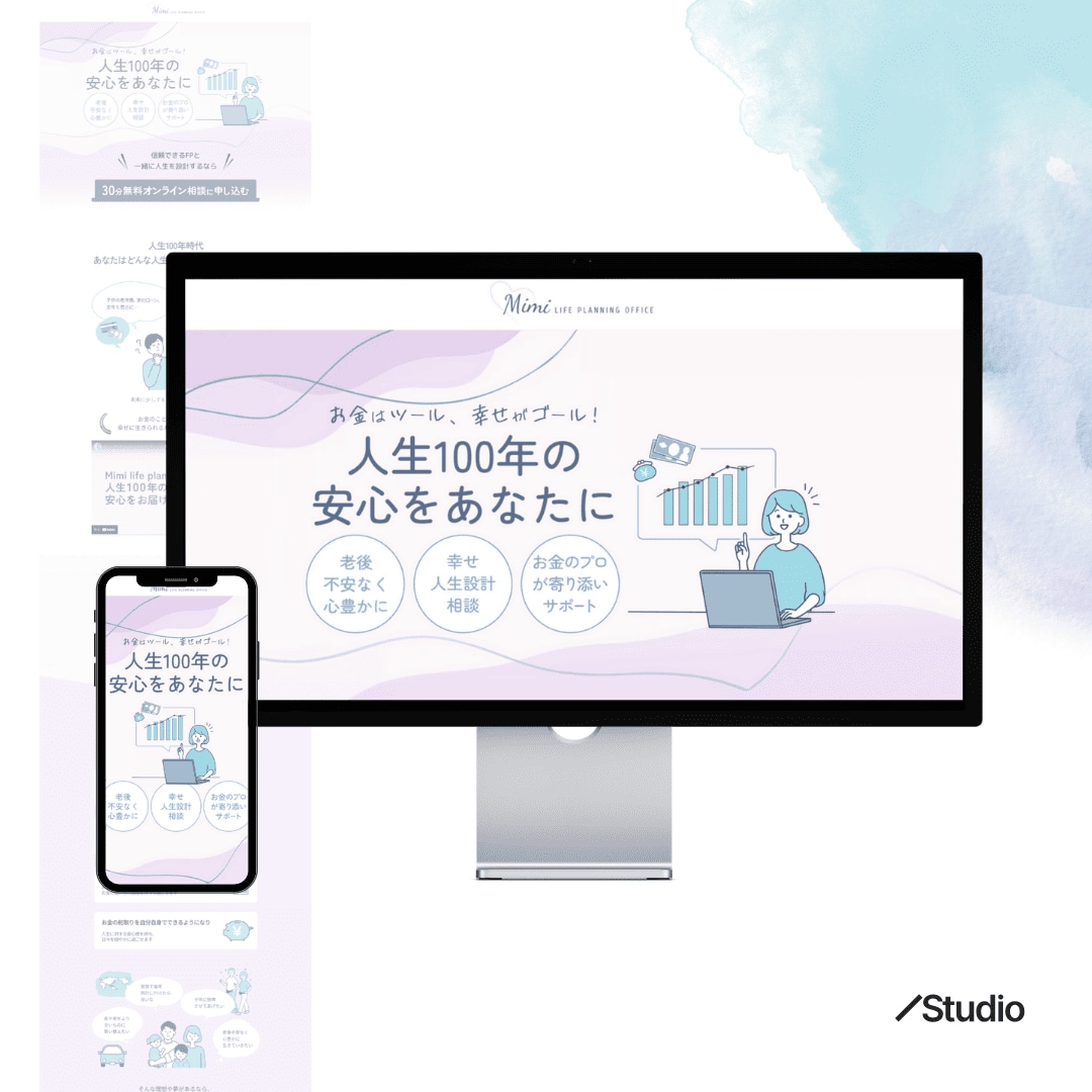 ご自身で更新できるホームページを制作いたします Studioのオシャレなテンプレートを使用します！ イメージ7