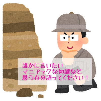 つらい・モヤモヤ・さみしい気持ち、軽くできます ☆キャンペーン中☆心が1ミリ軽くなる感覚を体験しましょう♡ イメージ6