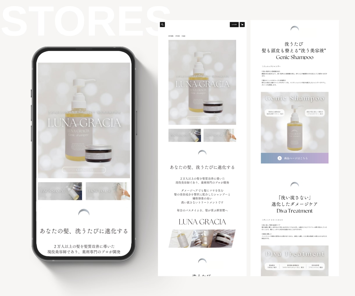 STORES（ストアーズ）ネットショップ制作します マーケ歴9年｜デザイン・商品登録・集客導線まで対応 イメージ10