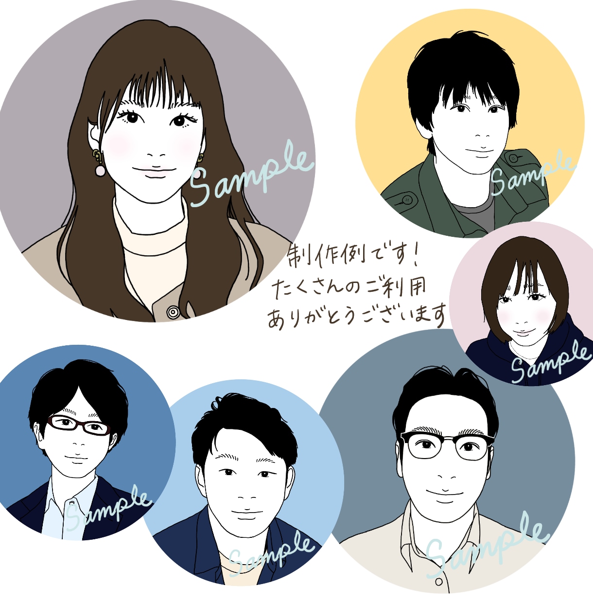 優しい雰囲気♪シンプル似顔絵スピード納品します ナチュラルな配色！SNS、名刺に◎5名以上大人数割引あり イメージ9
