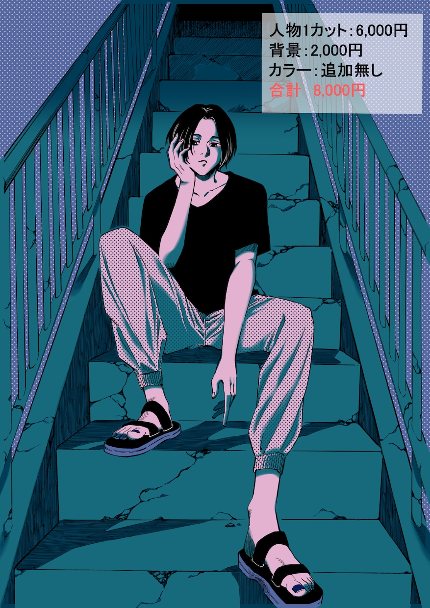 商用利用可！スタイリッシュなイラスト描きます 流行りの絵柄に埋もれないイラストをお求めの方へ！ イメージ2