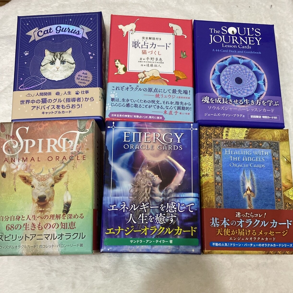 基本タロットカードで占います あなたの心を軽くします(｡ᵕᴗᵕ｡) イメージ2