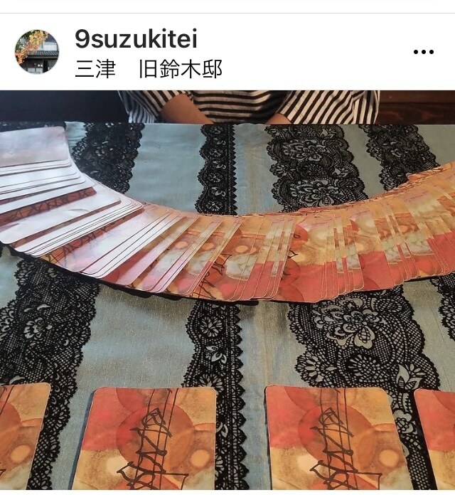 自分に力を取り戻して共依存沼から脱出します 自分を誤魔化すことはおしまい！アタマの声より内なる声の方へ！ イメージ7