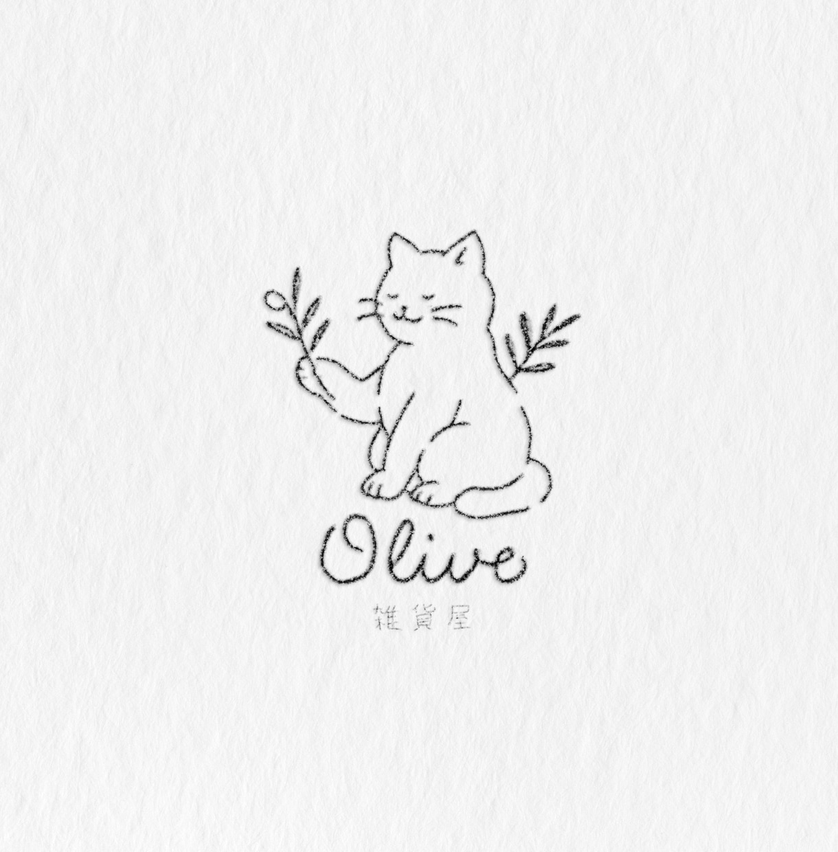 シンプルでかわいいロゴイラストを制作します 【5名様限定価格】サロンや雑貨店のロゴやショップカードに！ イメージ9
