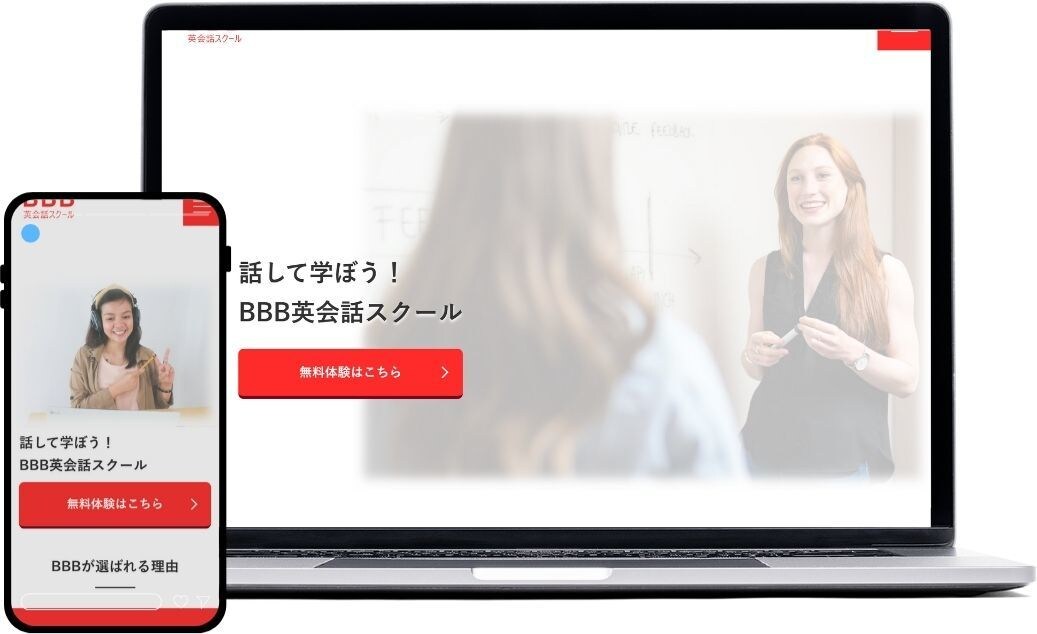 強みを分析し売上につながるホームページを作ります 丁寧なヒアリングで更新しやすいサイトを格安で制作します イメージ10