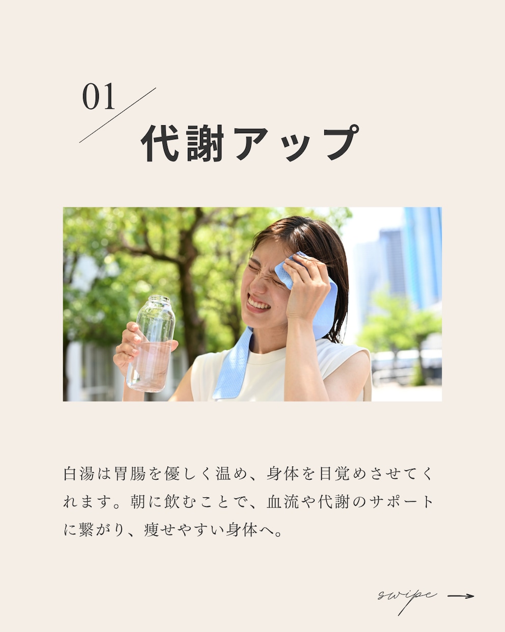 Canvaで伝わる投稿画像を作成します 福祉経験10年以上の視点で伝わるデザインを作ります イメージ7