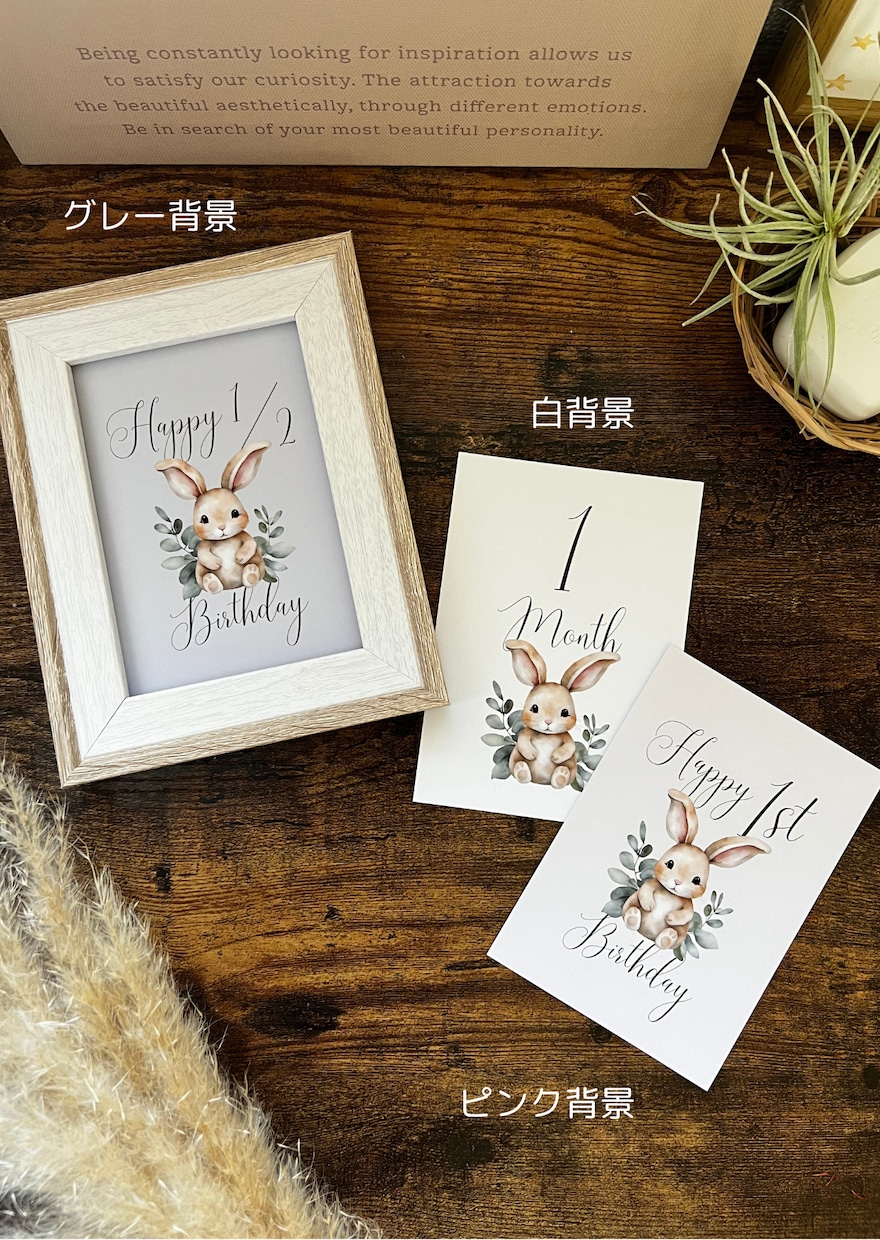 うさぎとくまの月齢カードをつくります 【15枚セット】他にないデザインと評判のマンスリーカード♡ イメージ7