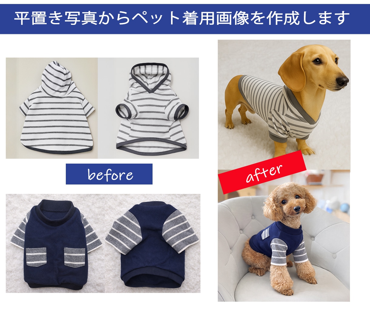 レタッチ歴2０年以上のプロが写真修正します お試し価格・修正無制限でご対応します。 イメージ10