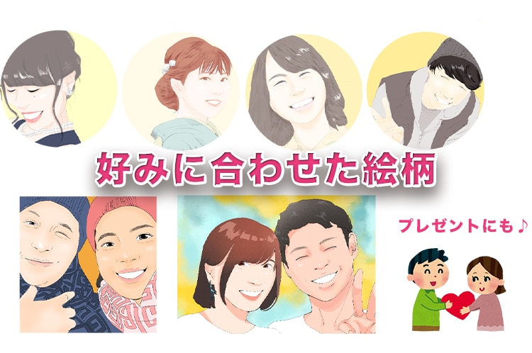 SNSブランディングができる似顔絵を作成します 現役イラストレーターが描く似顔絵イラスト イメージ3