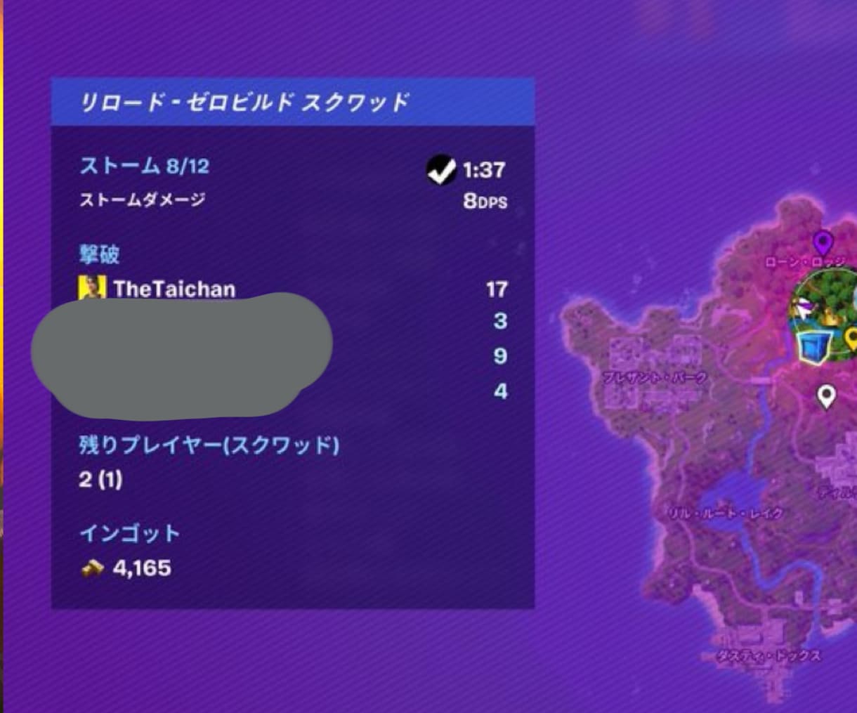 フォートナイトの基礎から！最高ランクが教えます フォートナイト新規さん向け！ゲームの基礎からテクニックまで イメージ5