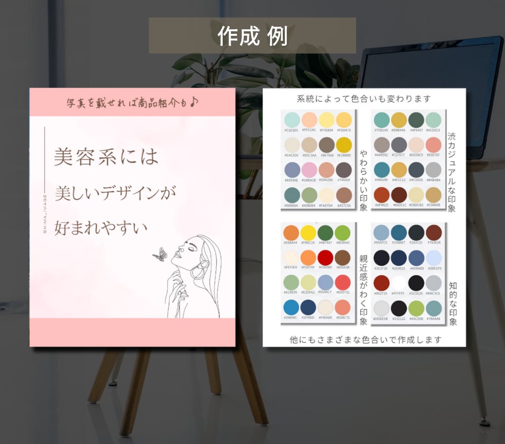 インスタグラム運用代行コンサルをいたします リーチを伸ばしあなたのアカウントを盛り上げます！ イメージ6
