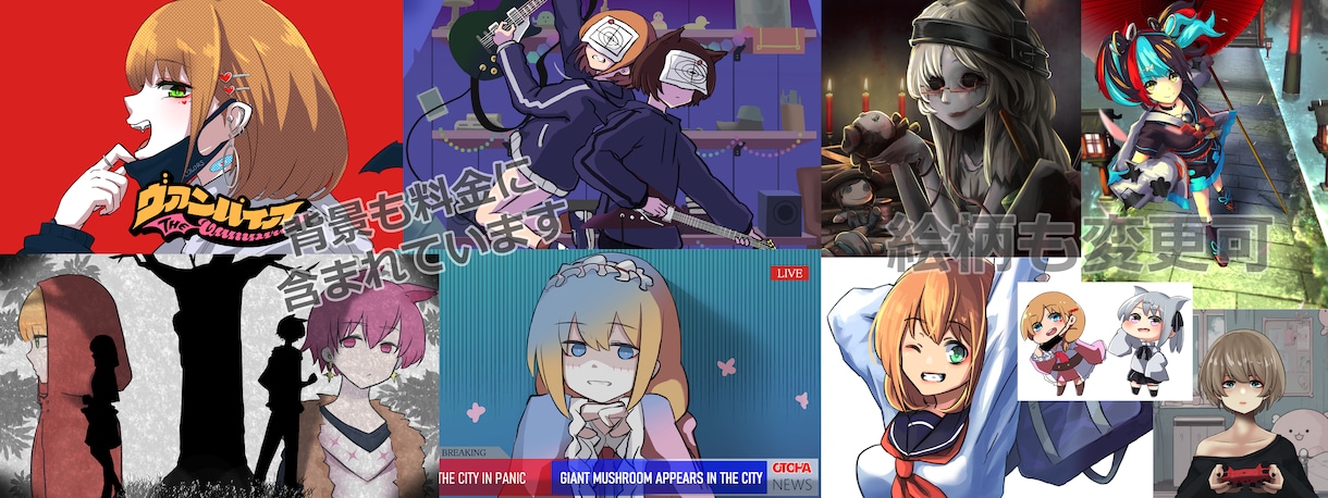 商業ok キャラデザからイラストまで制作できます TRPG、サムネ、動画、キャス画、グッズ イメージ4