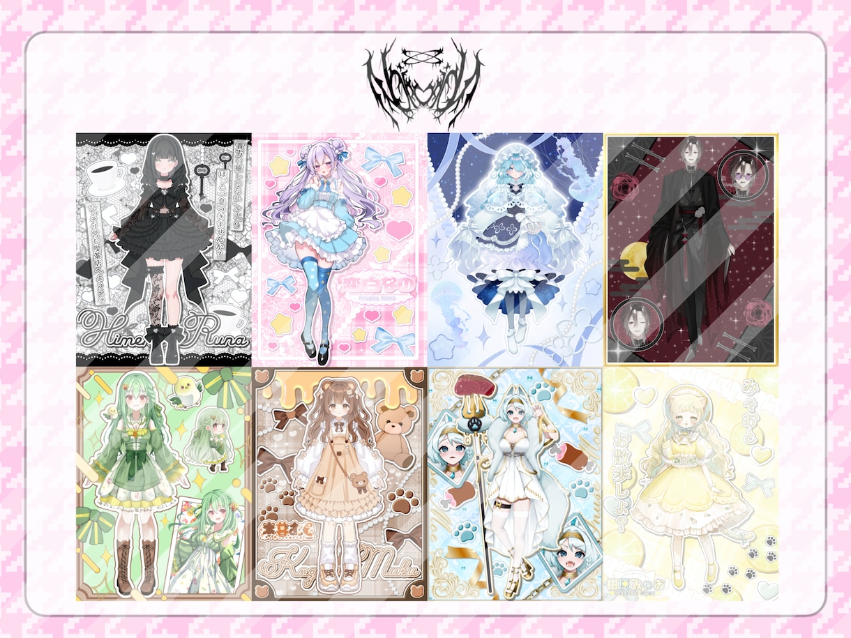各種デザイン制作します 商用利用◎！サムネイル、立ち絵宣伝画像、同人作品等 イメージ2