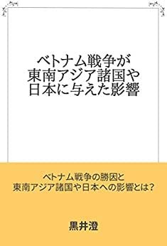 電子書籍の表紙(Kindle KDP)を作成します シンプルデザインの表紙画像をお手頃価格で作成します! イメージ10