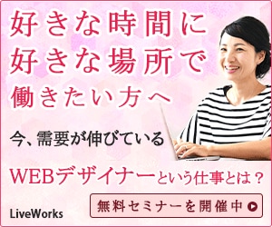 誰もが注目する!!バナー・ヘッダー画像を制作します 心を動かすデザインで、あなたのビジネスの集客に貢献します イメージ3