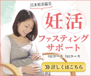 商品の「売り上げにつながる」WEBバナー作ります 現役で活躍するwebデザイナーが丁寧に制作 イメージ2