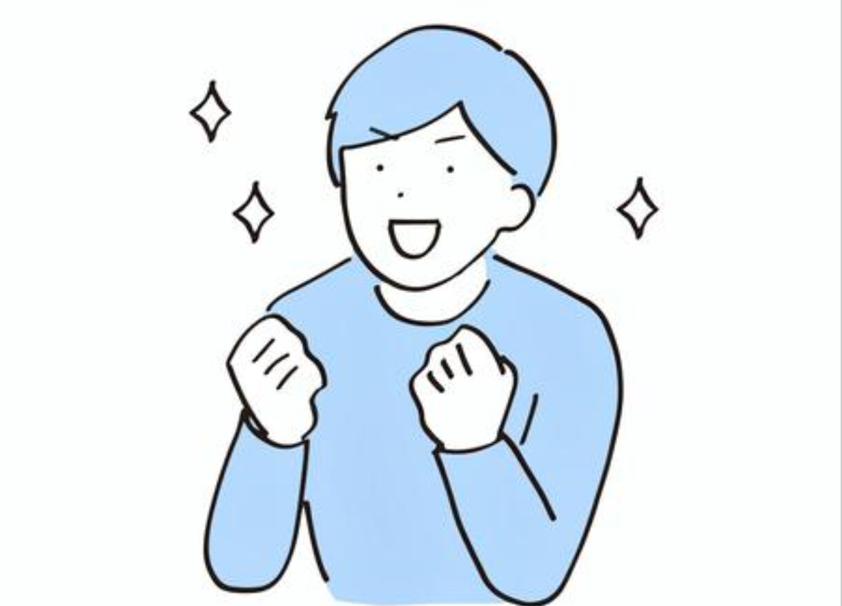 あなたを応援します 10分: HSP/氣持ちの切り替え/ポジティブに変換します！ イメージ3