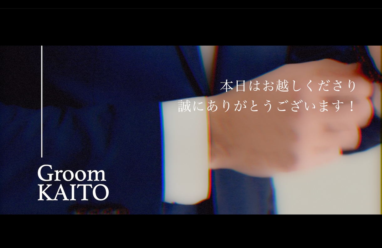 ちゃんみな曲★シンプルで感動的な動画を制作します SNS人気沸騰★シンプルで感動的★結婚式オープニング動画です イメージ2