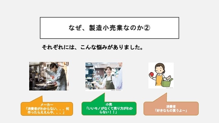 資料作り。【３０分早く帰れる】老略男女に伝わります 日々の仕事に疲れ切っている方へ。 イメージ6
