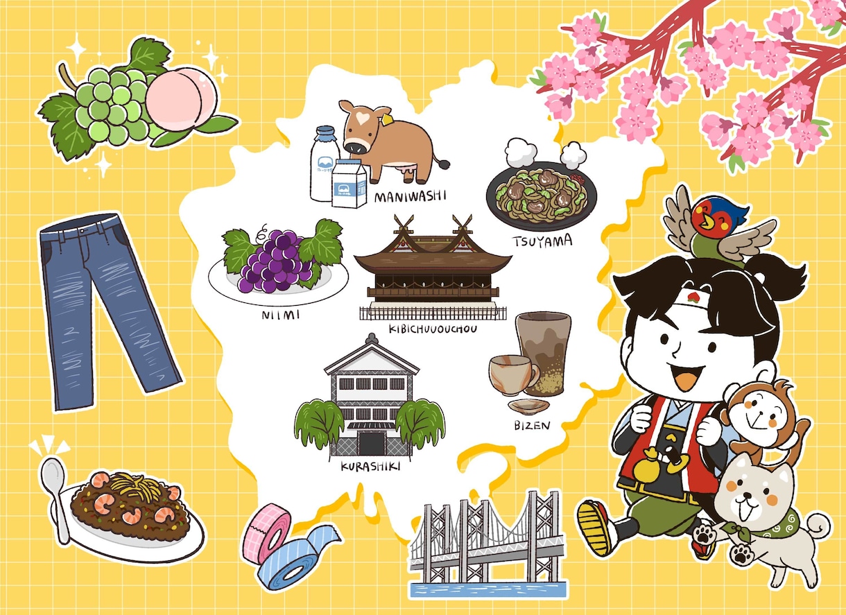 商用利用可！シンプルで優しいイラスト制作します メッセージが伝わる！挿絵・HP・チラシ等/大量注文実績あり！ イメージ3