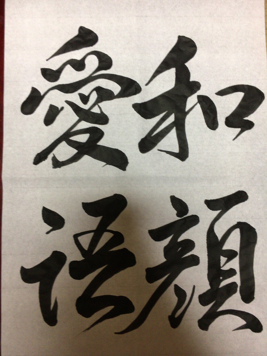 お好きな言葉をお書きします 文字に関するものなんでも承ります イメージ3