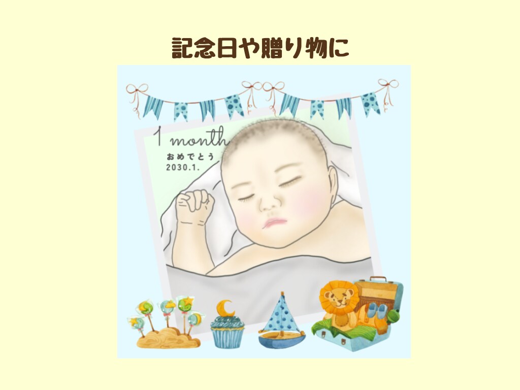 あなたの想いをより深めるイラストを制作します あなたの想いをより深めるための特別な1枚を作りませんか? イメージ3