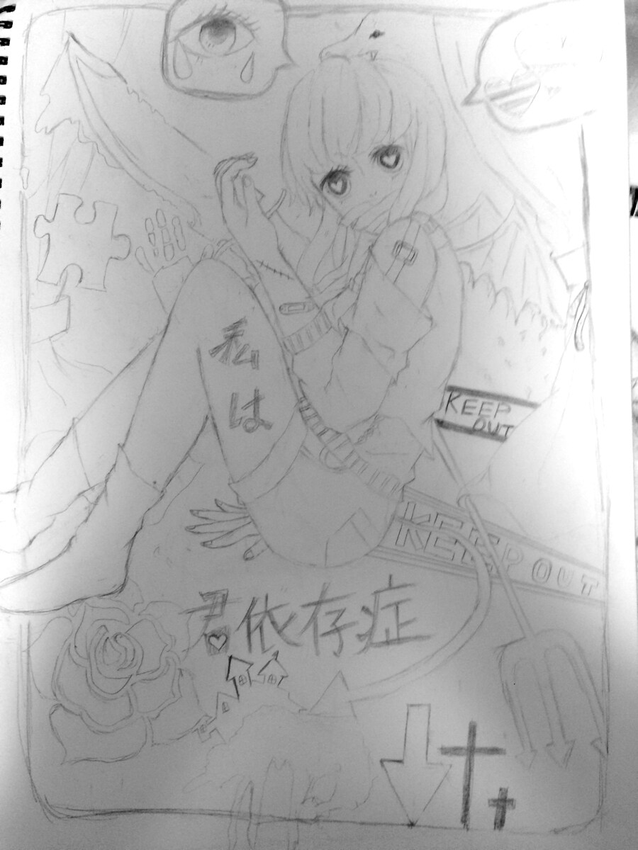 イラストを描きます イメージにそったイラスト制作を イメージ1