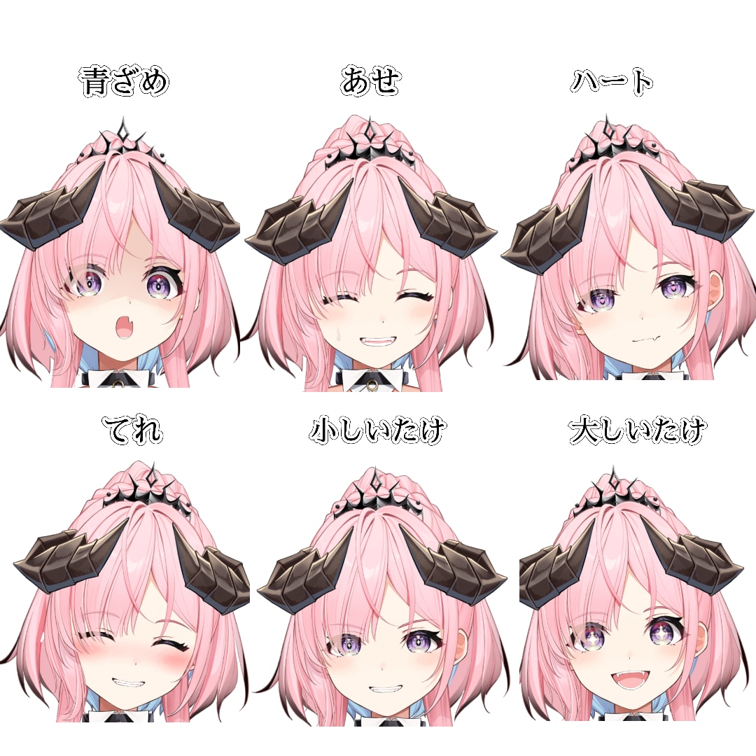 企業実績あり！高品質Live2Dモデルを制作します 最高品質の仕上がりは動画を是非ごらんください！ イメージ2