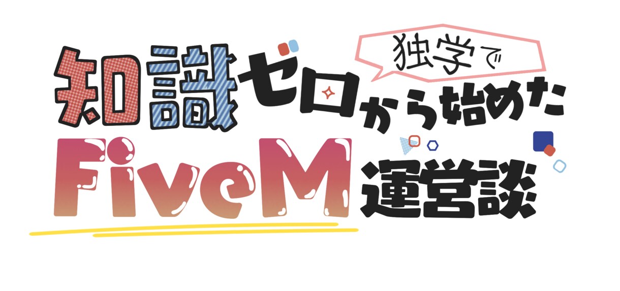ロゴを作成します あなたのイメージに合わせた自分だけのロゴを！ イメージ1