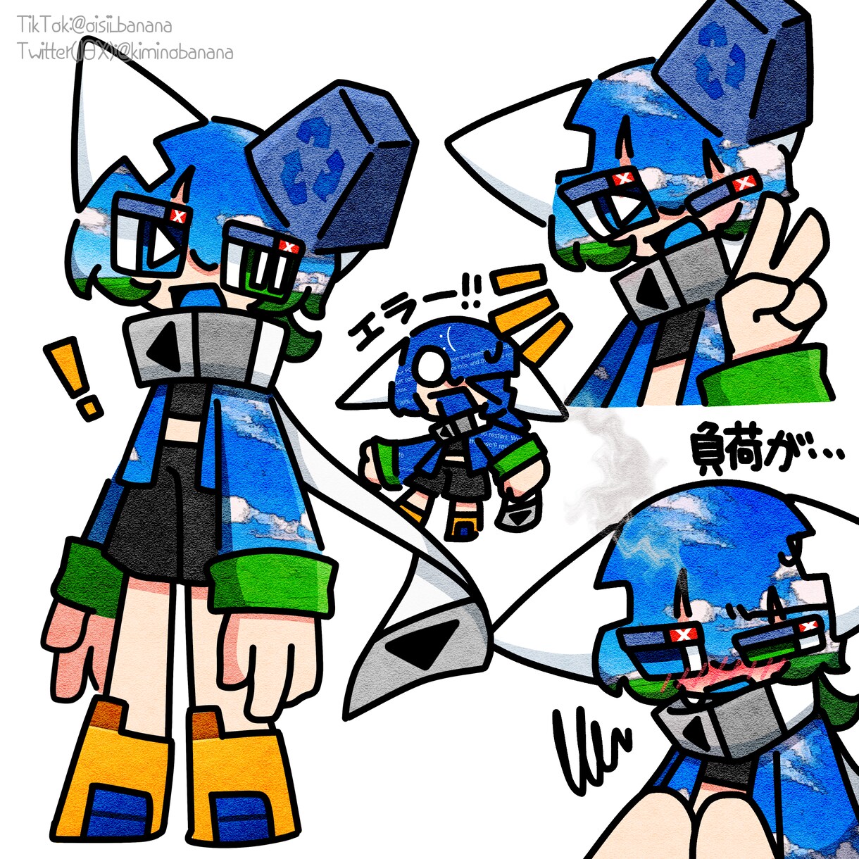 イラストを描きます 立ち絵、アイコン、1枚絵、その他なんでも受け付けております イメージ1