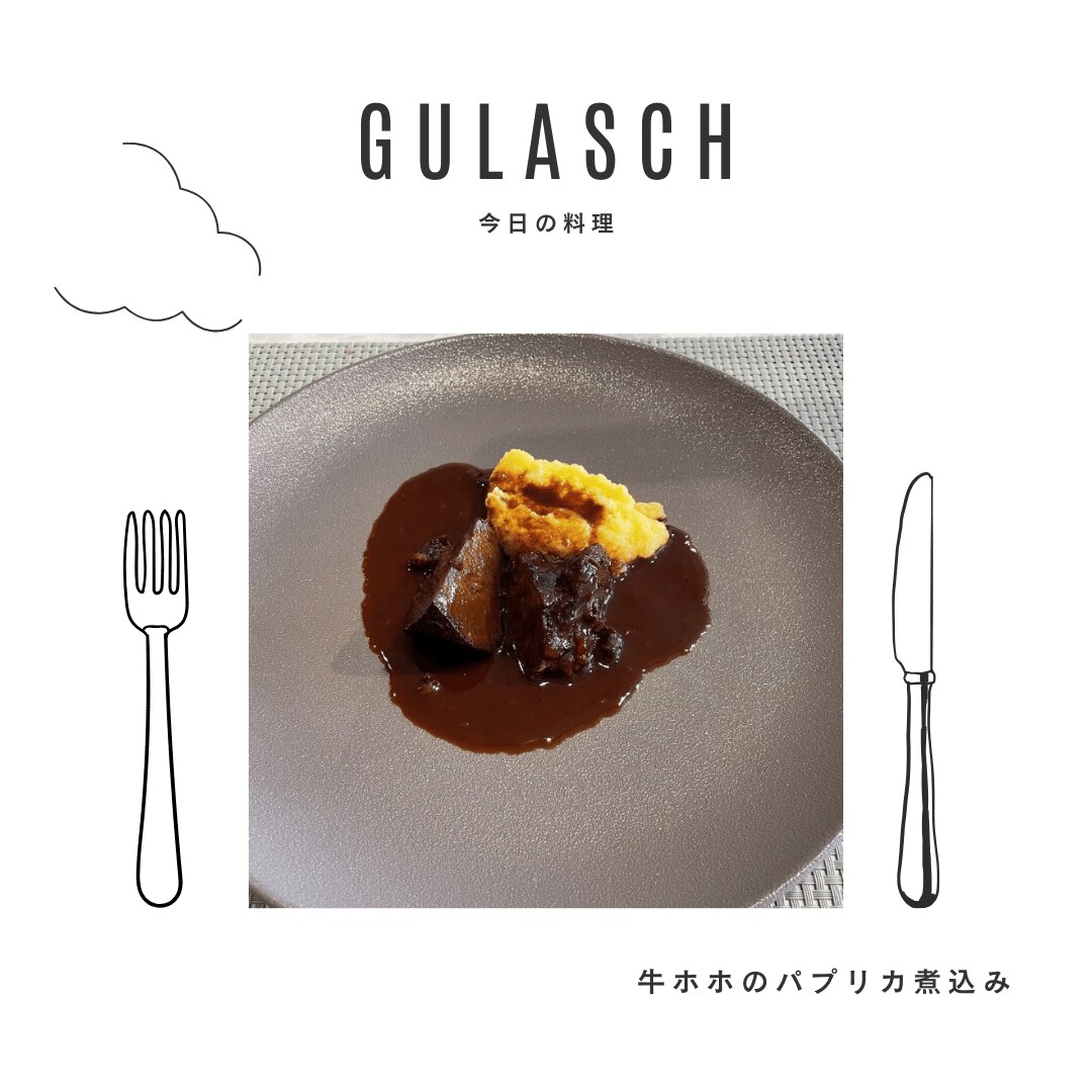 店舗，企業様向けのお料理をご提案致します パンからドルチェまで幅広いご対応が可能です。 イメージ2