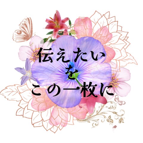 先着3名様【実績作り価格】にて承ります チラシ、POP、インスタ投稿画像制作します！ イメージ8