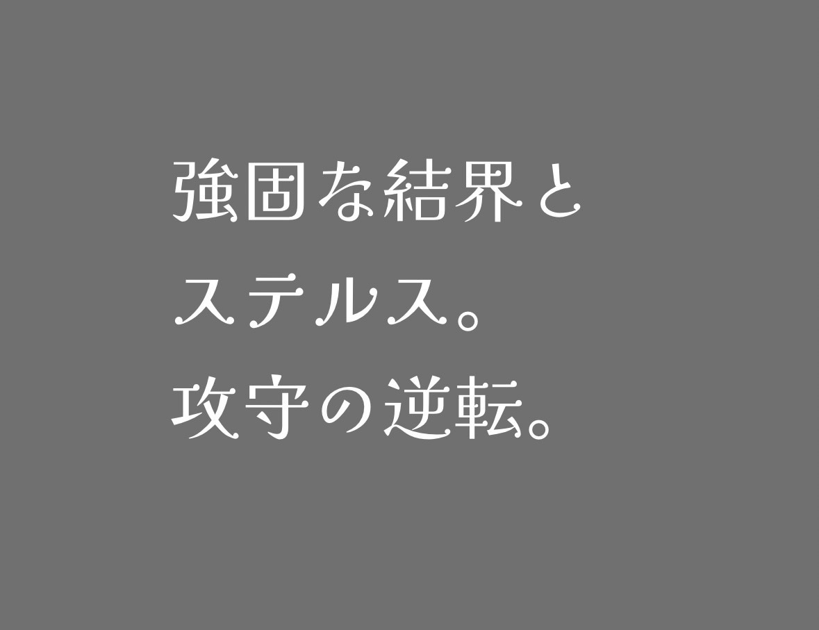 パワハラを根本解決する働きかけを遠隔で行います 自分らしいキラキラを取り戻すヒーリング☆ イメージ1