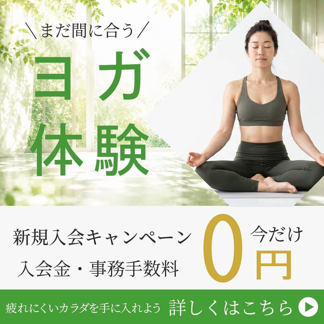 スクール・講座の集客につながる広告バナー制作します 「見られる」から「申し込まれる」広告バナーへ イメージ1