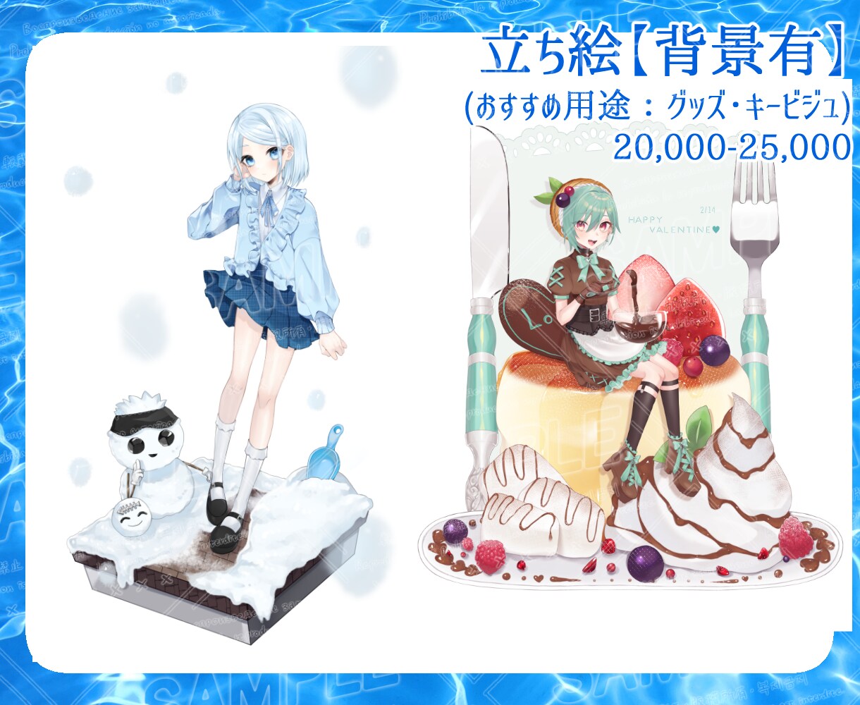 好みに合わせた一枚イラストをお描きいたします 活動用、立ち絵、キャラデザ、動画、グッズ化なんでも対応！ イメージ5