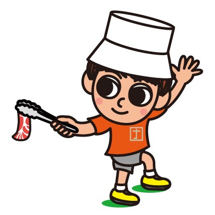 あなた自身を可愛いキャラクターにしちゃいます アイコンをイラストにしてイメージアップをしちゃいましょう。 イメージ4