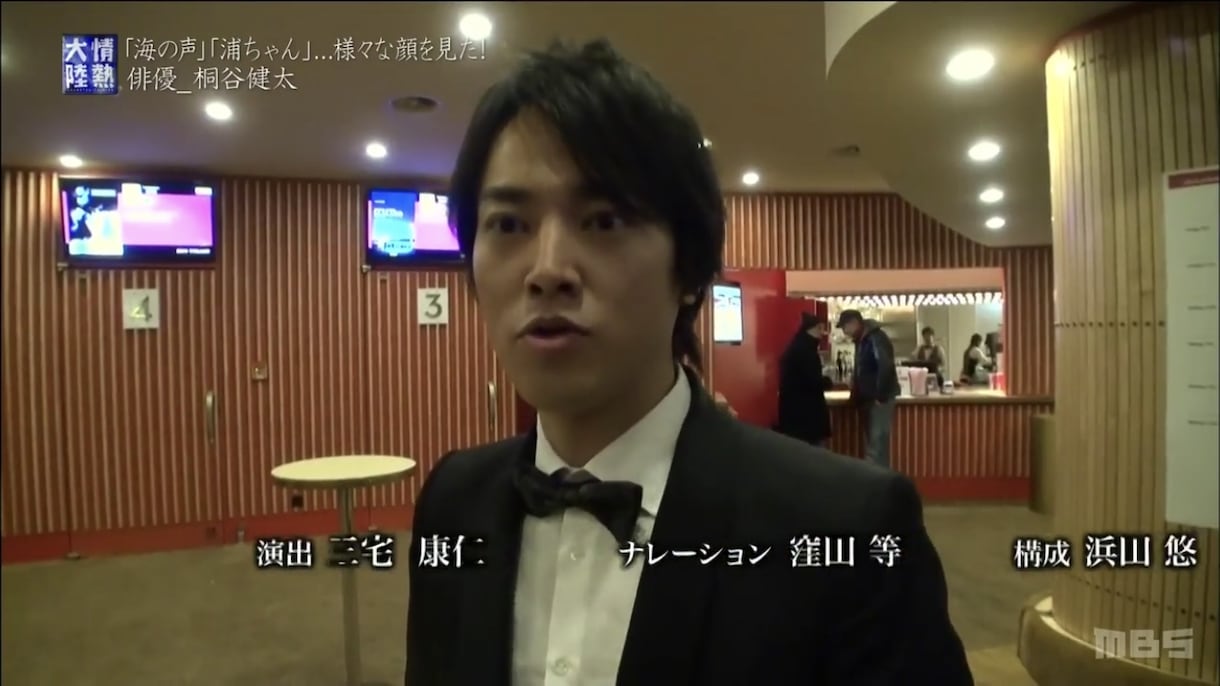 経験豊富なプロが動画制作のお手伝いします テレビ番組制作YouTube300万再生以上の実績でサポート イメージ5