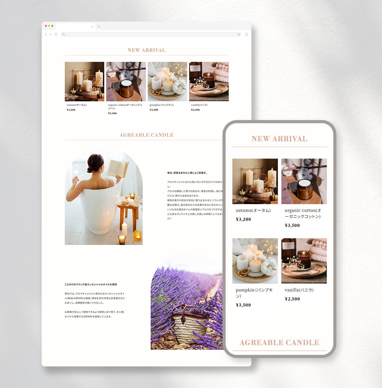 Shopify公式パートナーがECサイト制作します 想いをカタチに「あなたが出会いたいお客様」と繋がるデザインを イメージ8